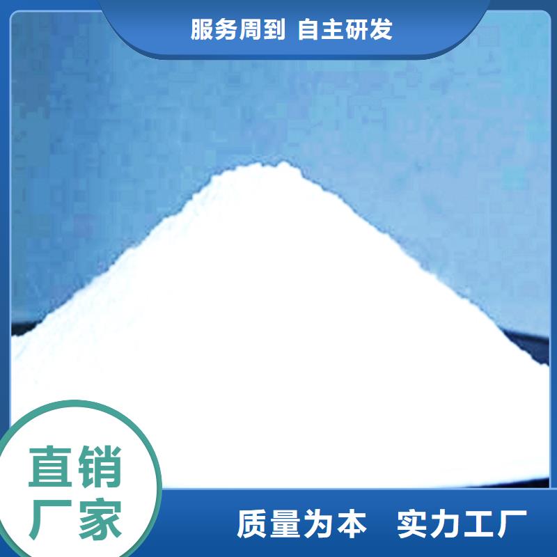 生石灰把实惠留给您