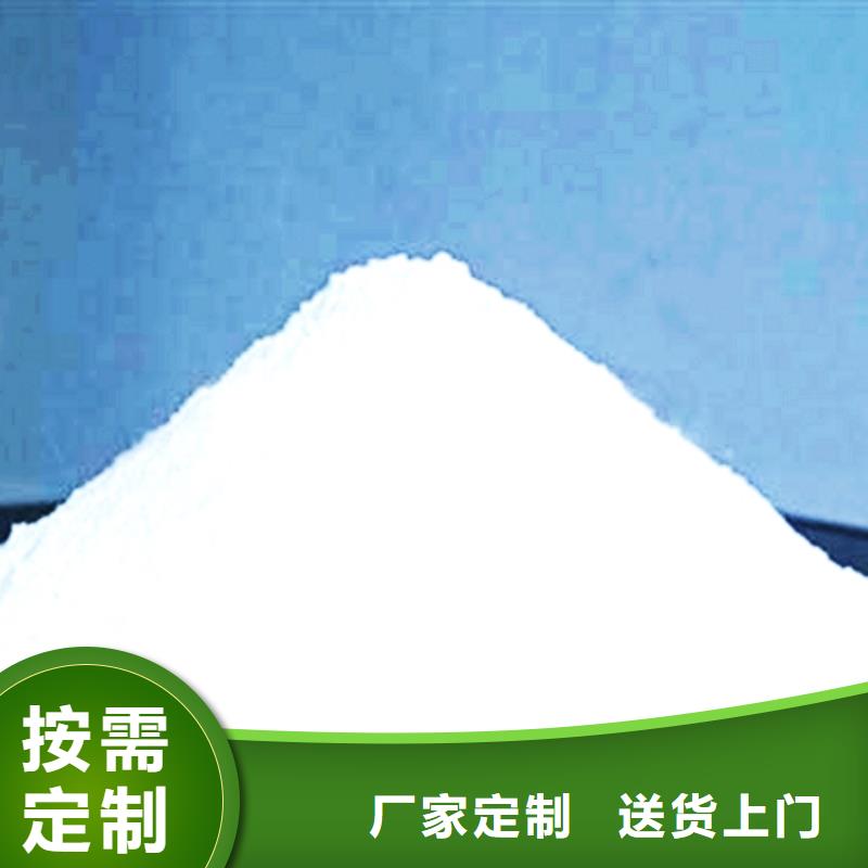 生石灰高品质诚信厂家