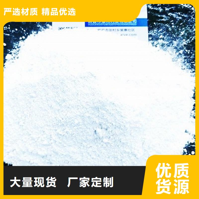 生石灰多种优势放心选择