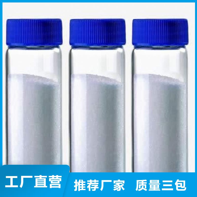 生石灰厂诚信经营
