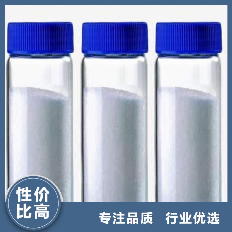 生石灰欢迎来厂考察