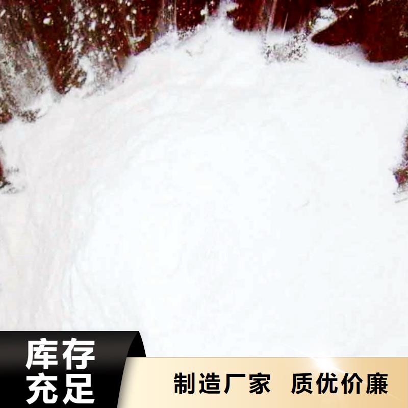 生石灰实力厂商