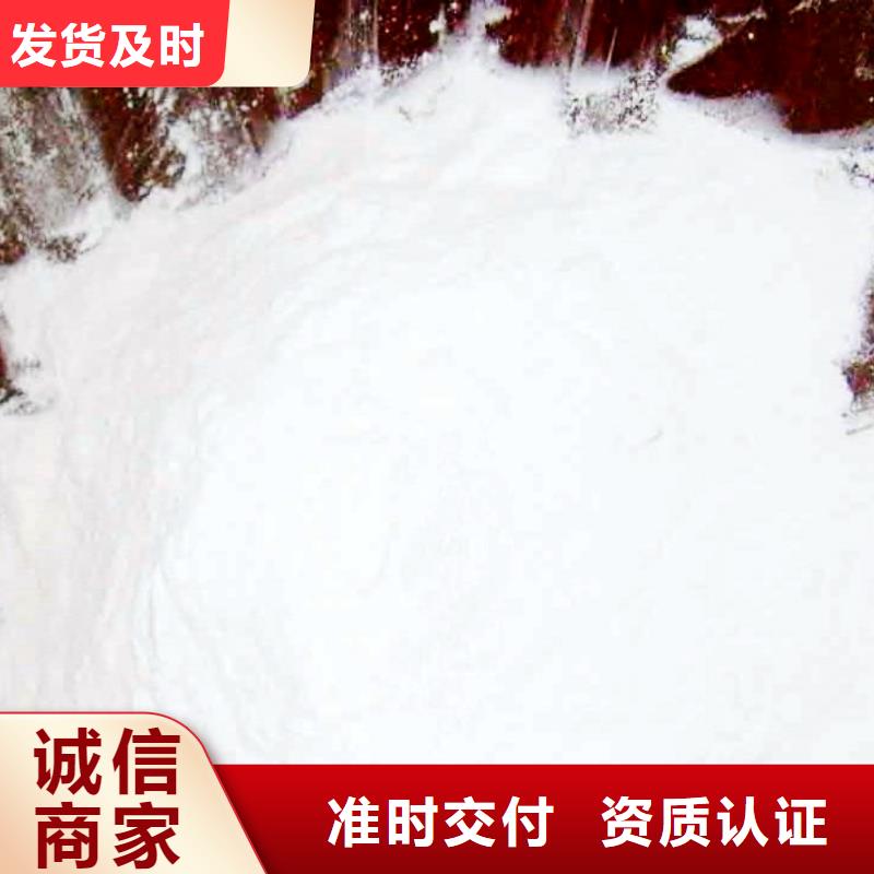 生石灰高性价比