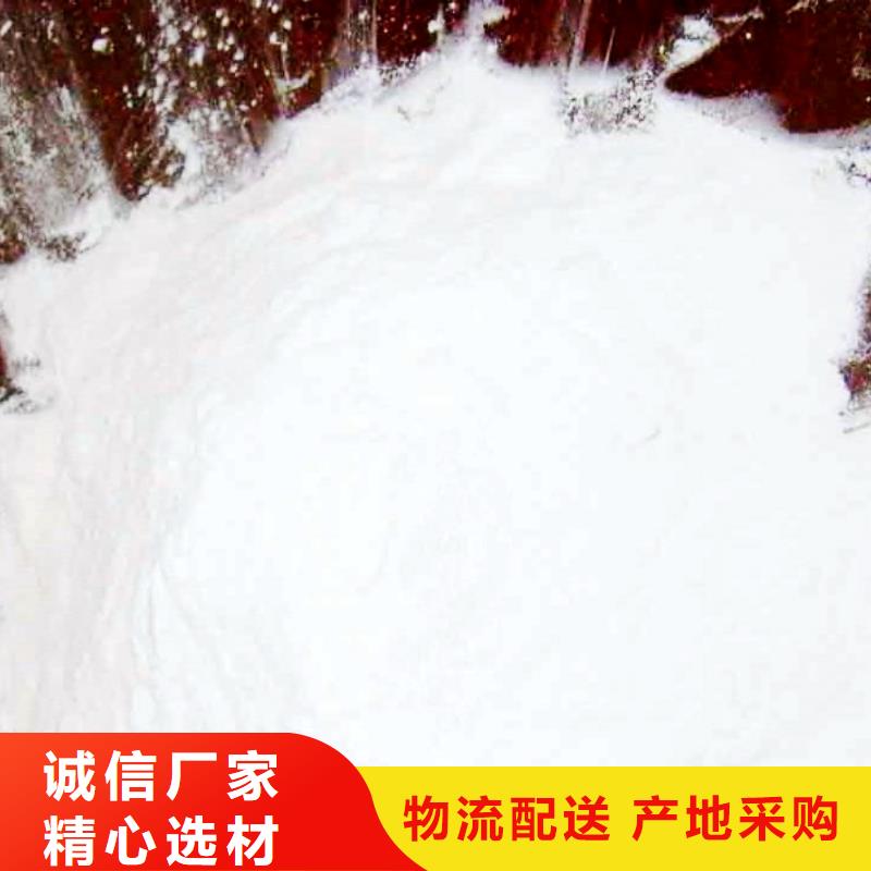 生石灰款式新颖