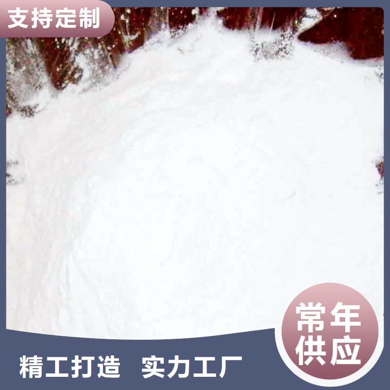 生石灰工厂认证