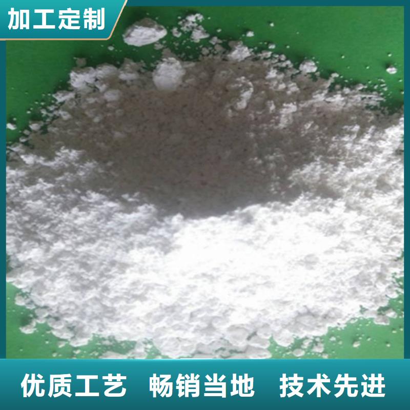 生石灰专业的生产厂家