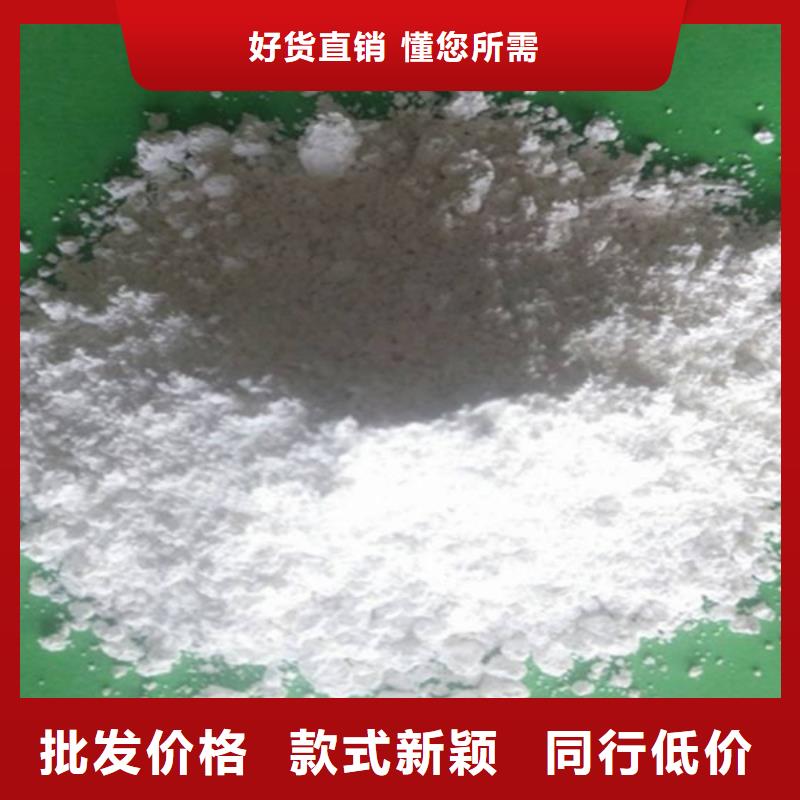生石灰服务周到