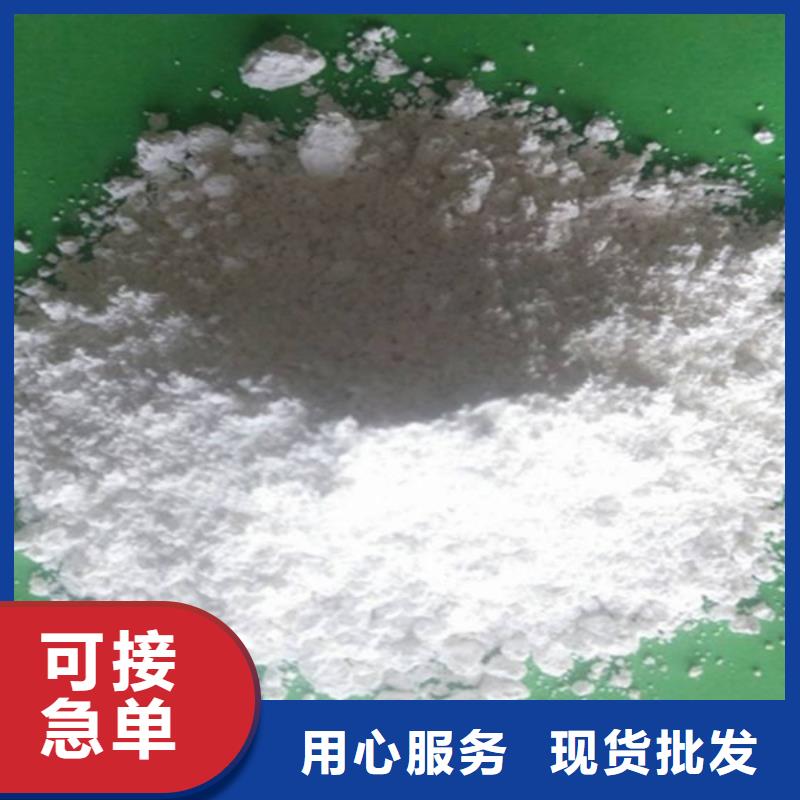 生石灰值得买