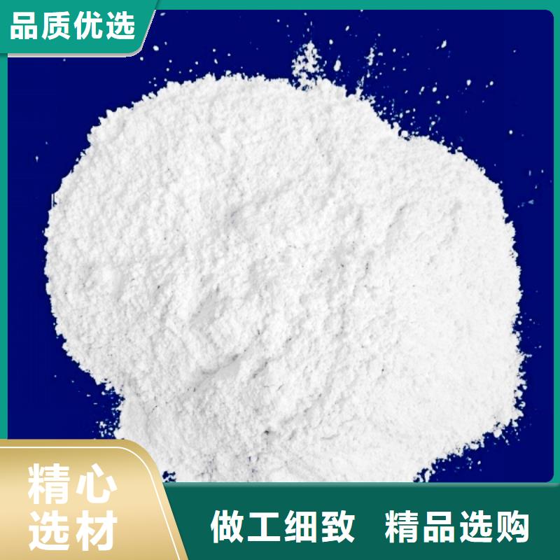 生石灰值得买