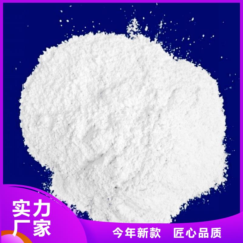 白灰块视频-青海省海西市天翔白灰块可服务区域海北|海东|西宁|玉树|黄南|果洛等