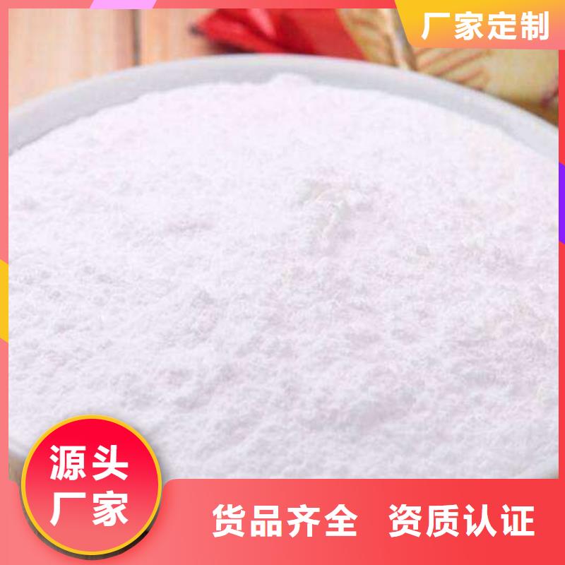 生石灰实力厂商