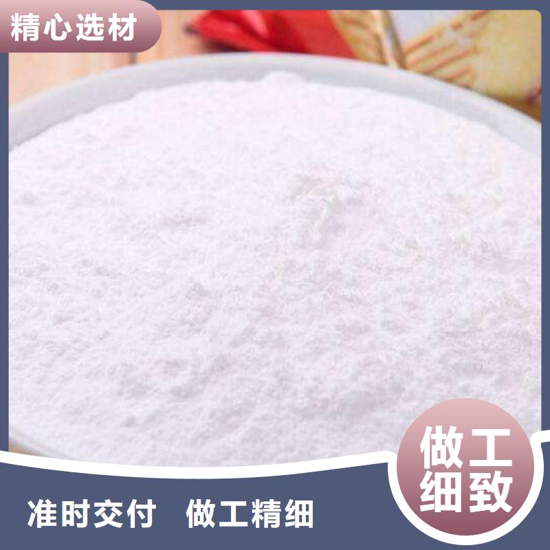 生石灰以质量求生存
