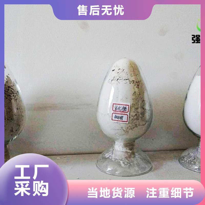 生石灰源头实体厂商