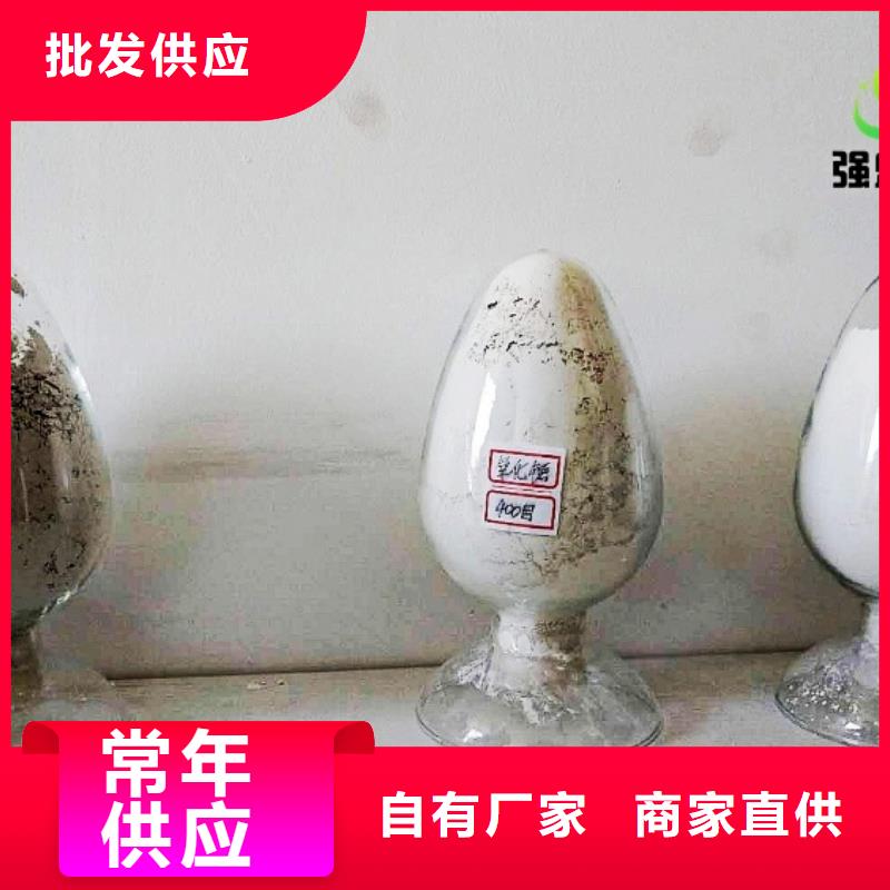 生石灰符合行业标准