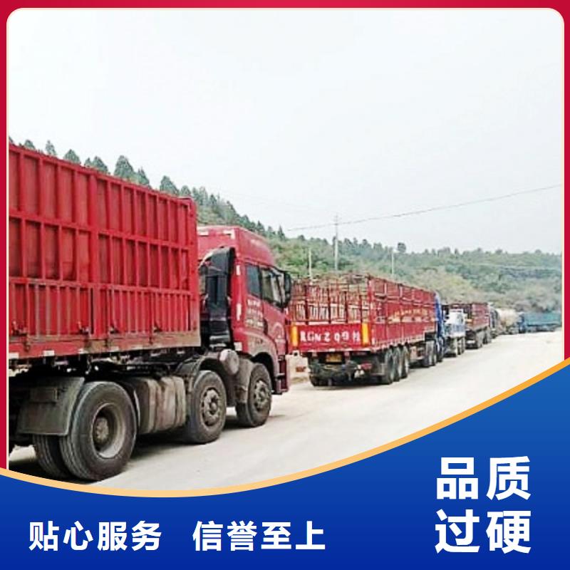 生石灰助您降低采购成本