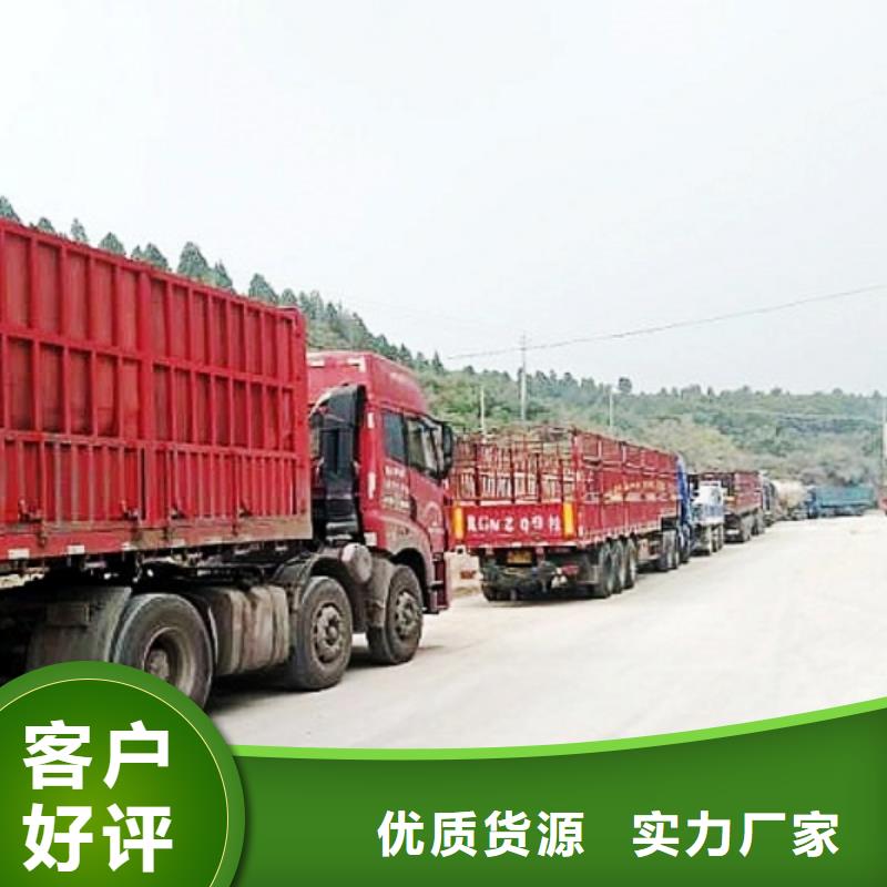 生石灰以质量求生存
