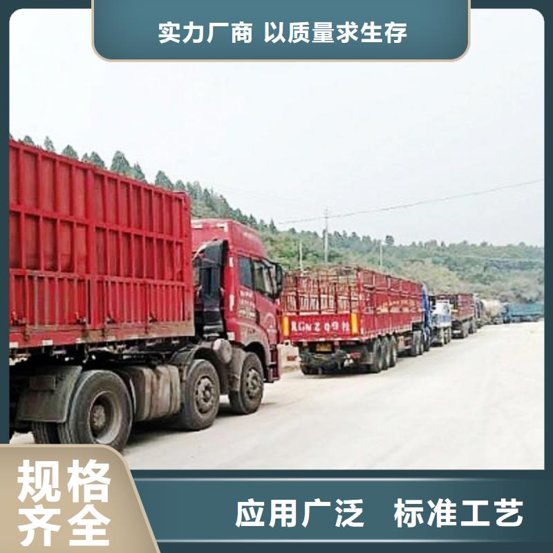 生石灰性能稳定