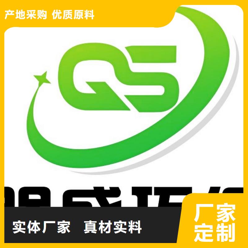 白灰块-视频-金口河|峨眉山|巴中|自贡|广安|甘孜|成都天翔白灰块_ 天翔新型建材(乐山市分公司)