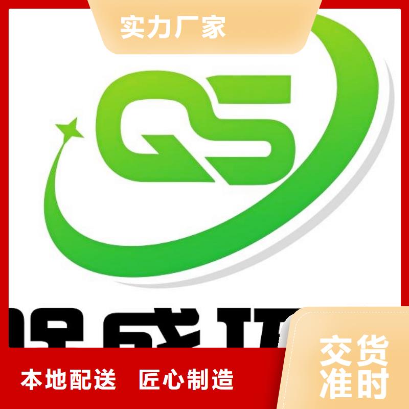 生石灰匠心工艺