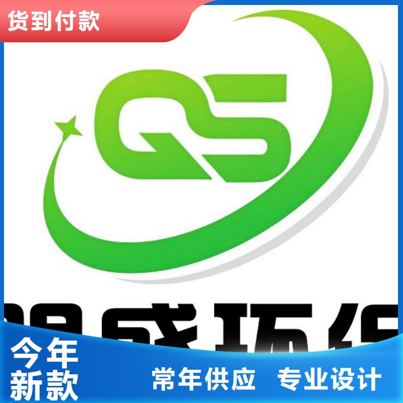 生石灰做工细致