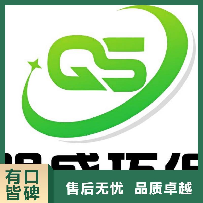 生石灰市场报价