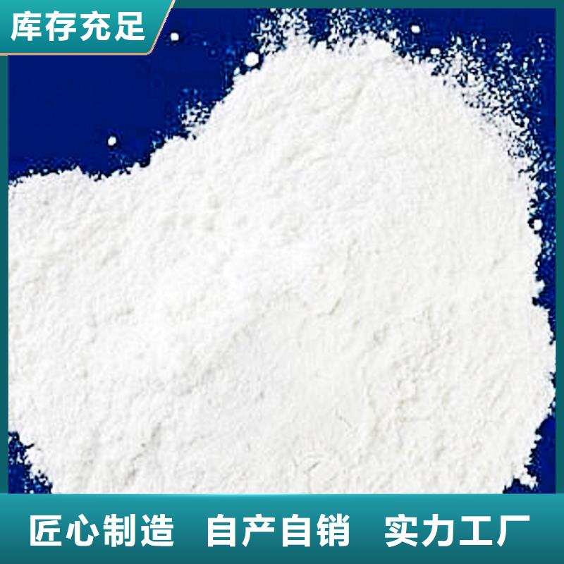 生石灰一手价格