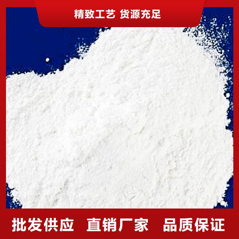 生石灰工艺精细质保长久