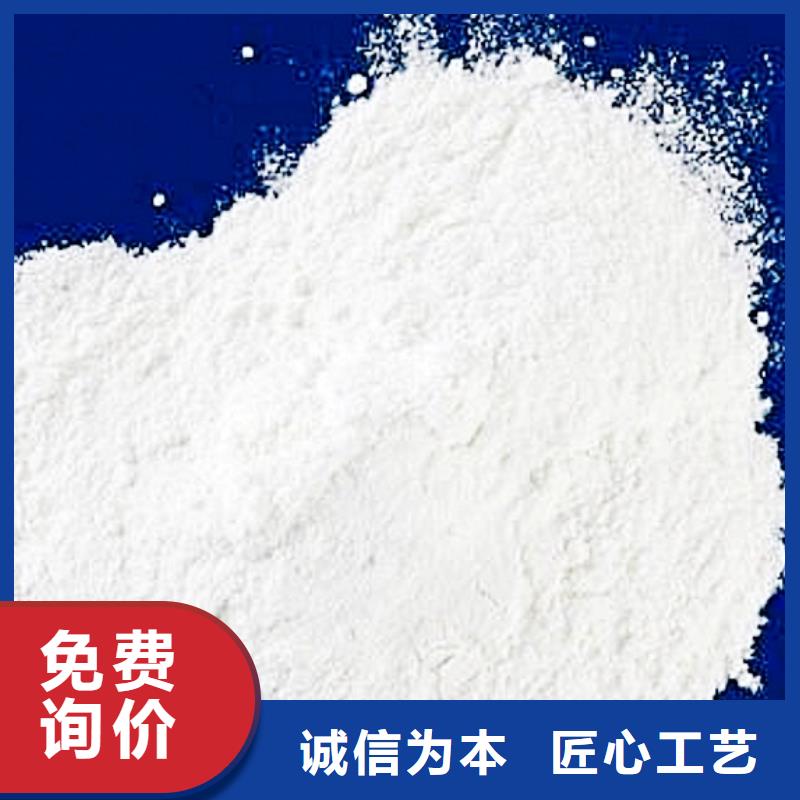 生石灰货真价实
