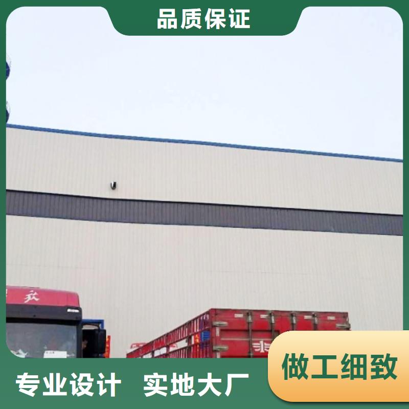 生石灰以质量求生存