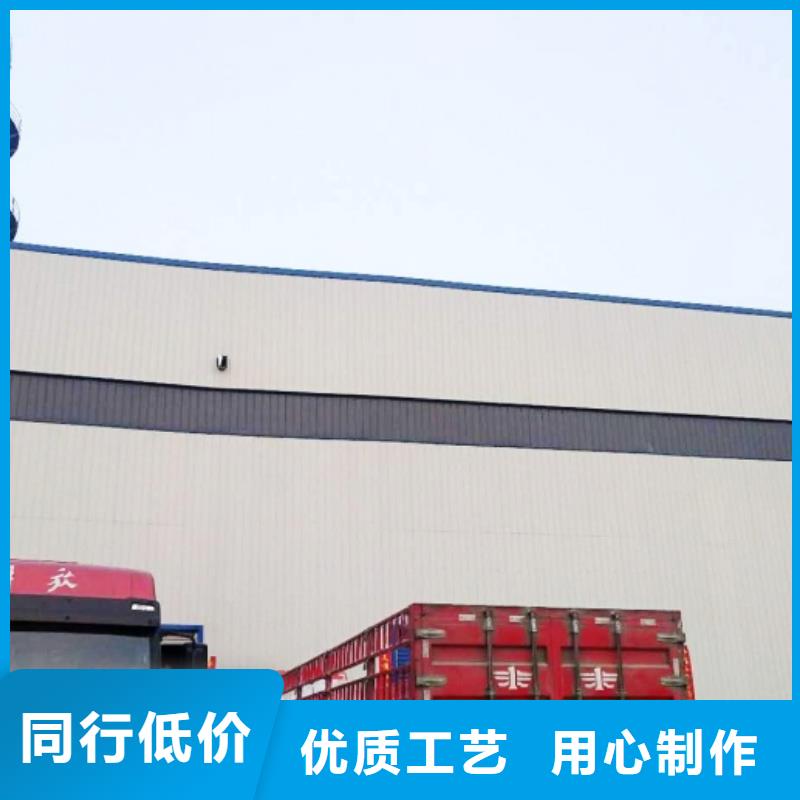 生石灰把实惠留给您