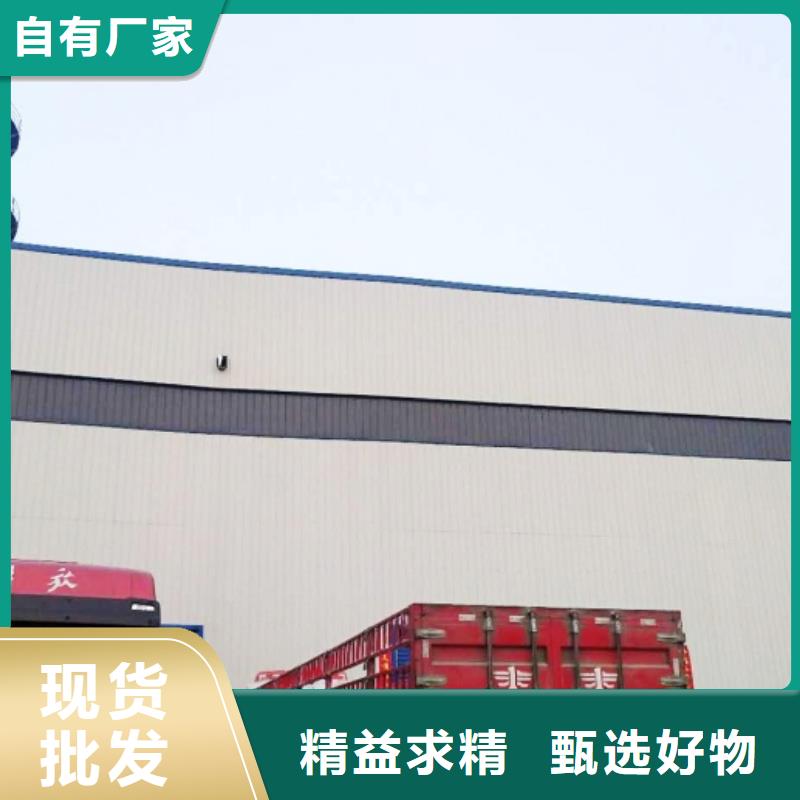 生石灰一站式采购方便省心