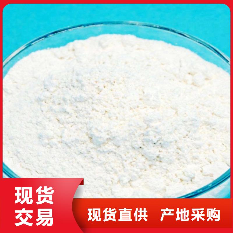 生石灰认准大品牌厂家