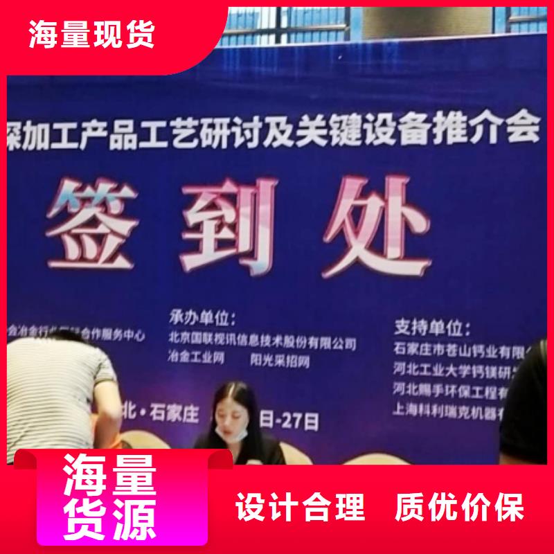 生石灰认准大品牌厂家