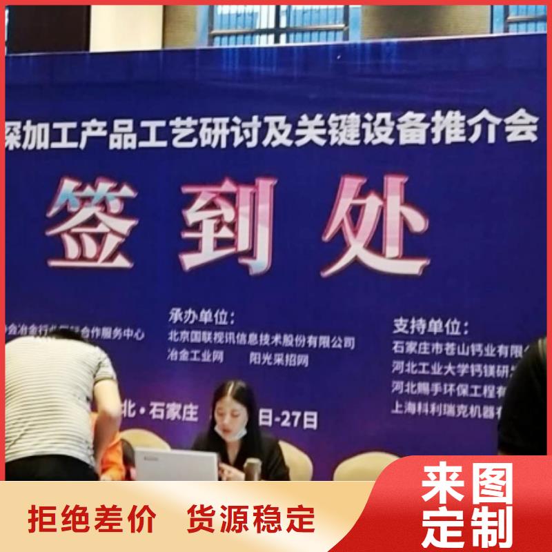 生石灰匠心工艺