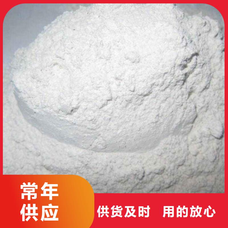 生石灰做工细致