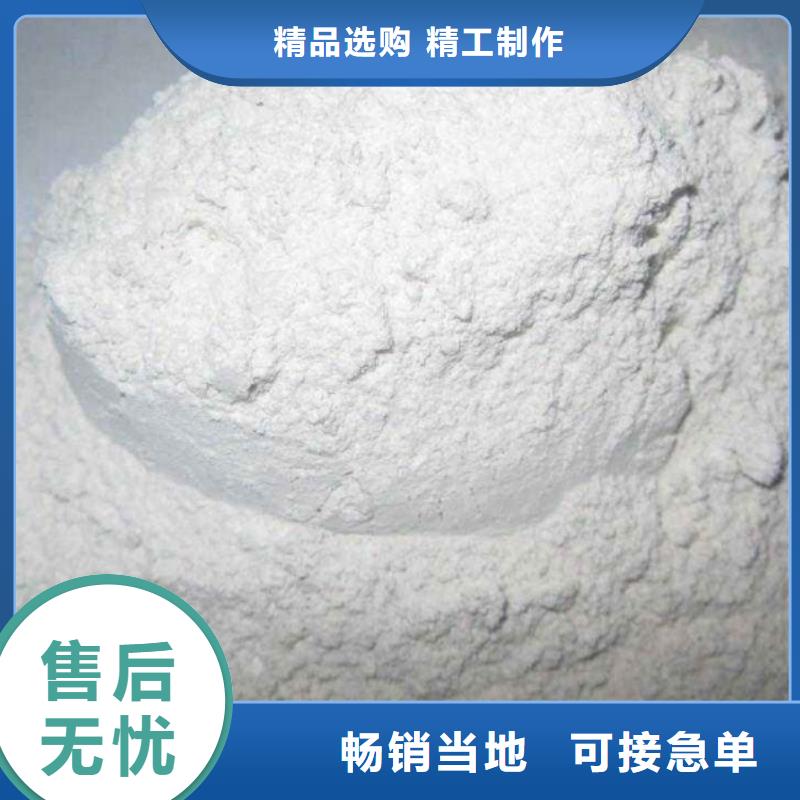 生石灰匠心工艺
