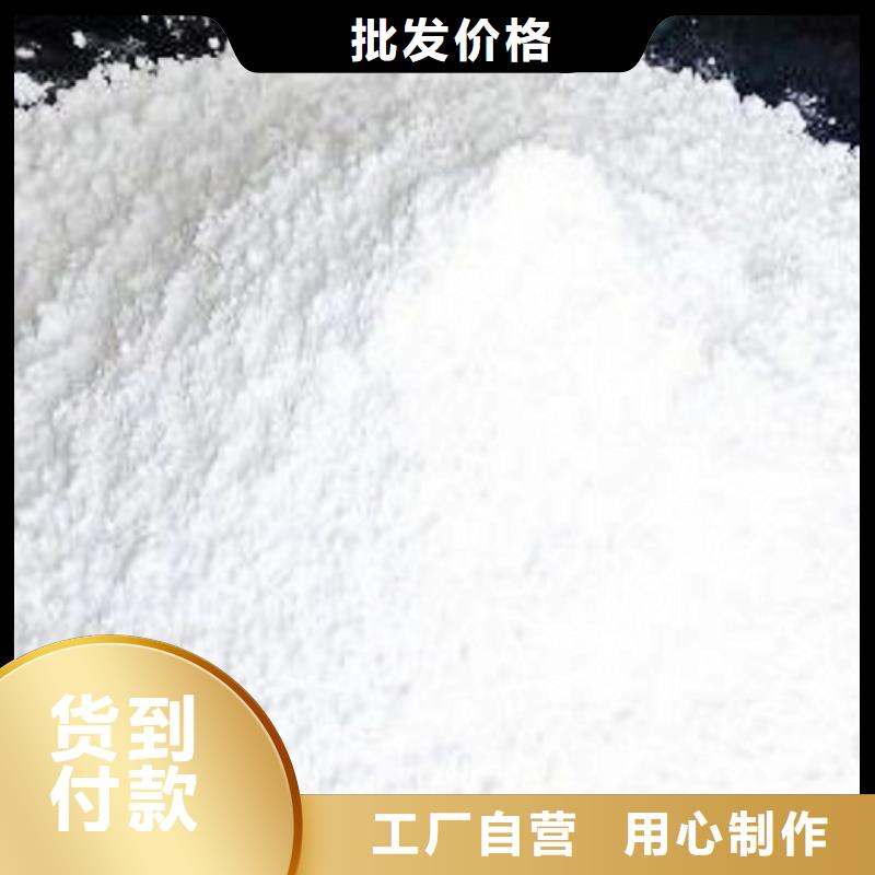 生石灰认准大品牌厂家