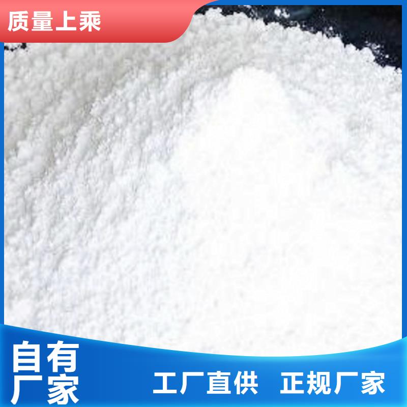 生石灰认准大品牌厂家