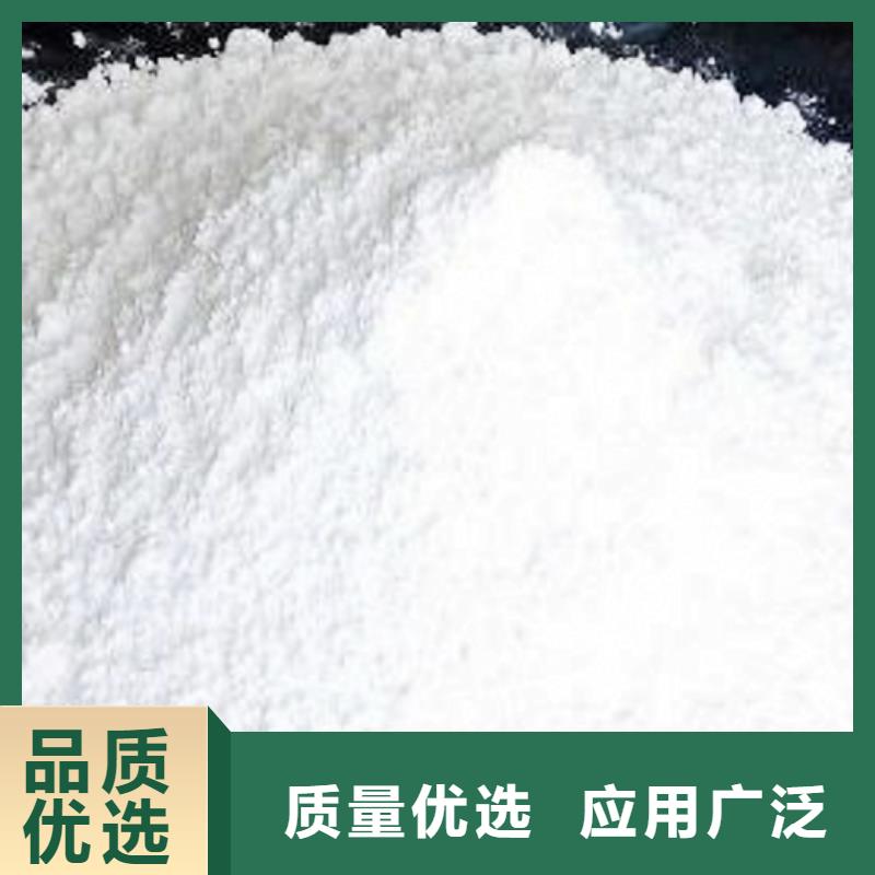 生石灰匠心工艺