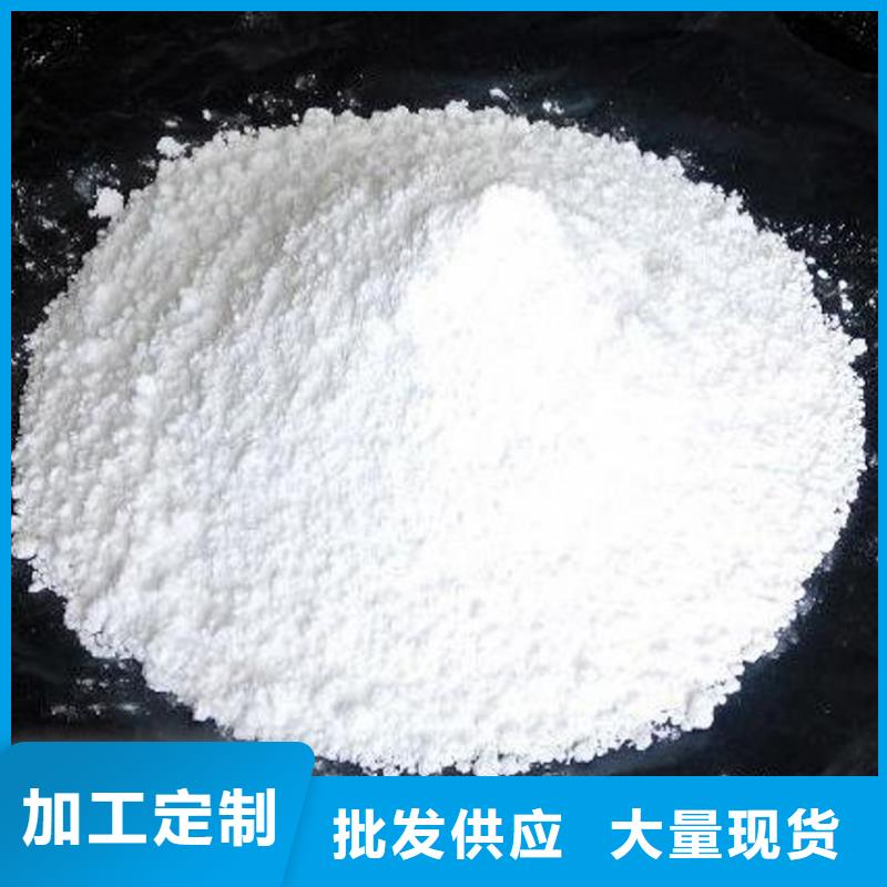 生石灰做工细致