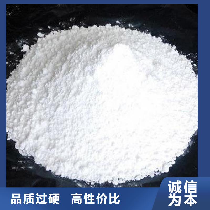 生石灰一周内发货