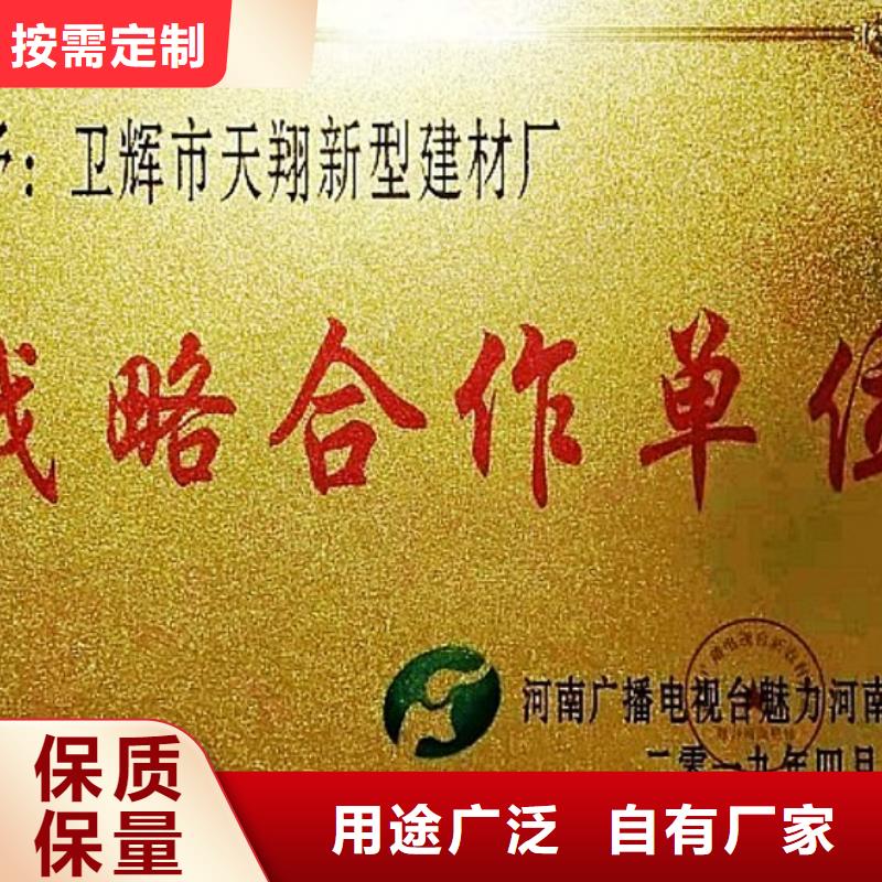 生石灰把实惠留给您