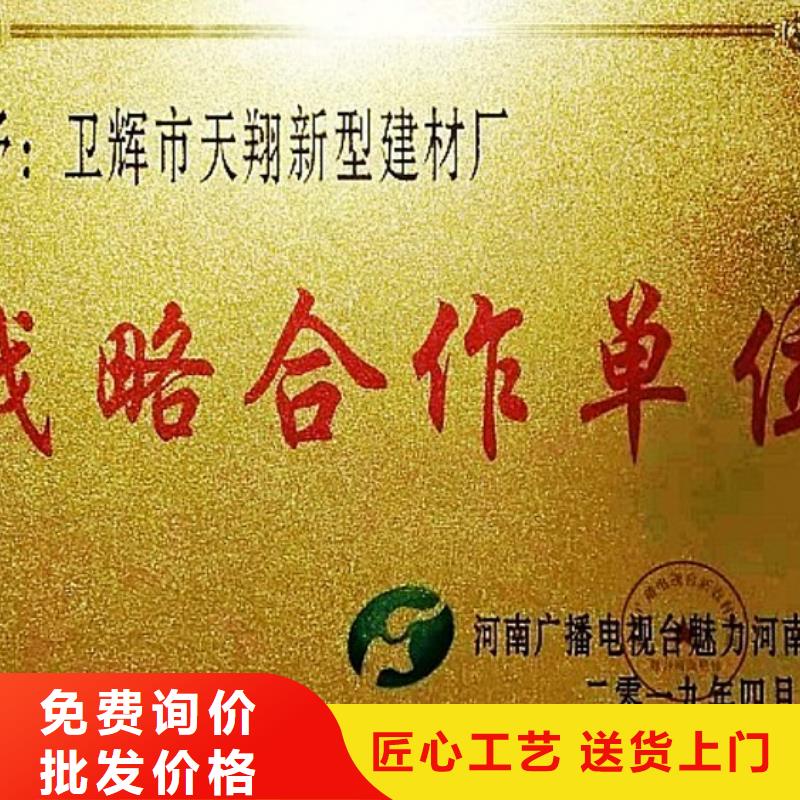 生石灰工厂认证
