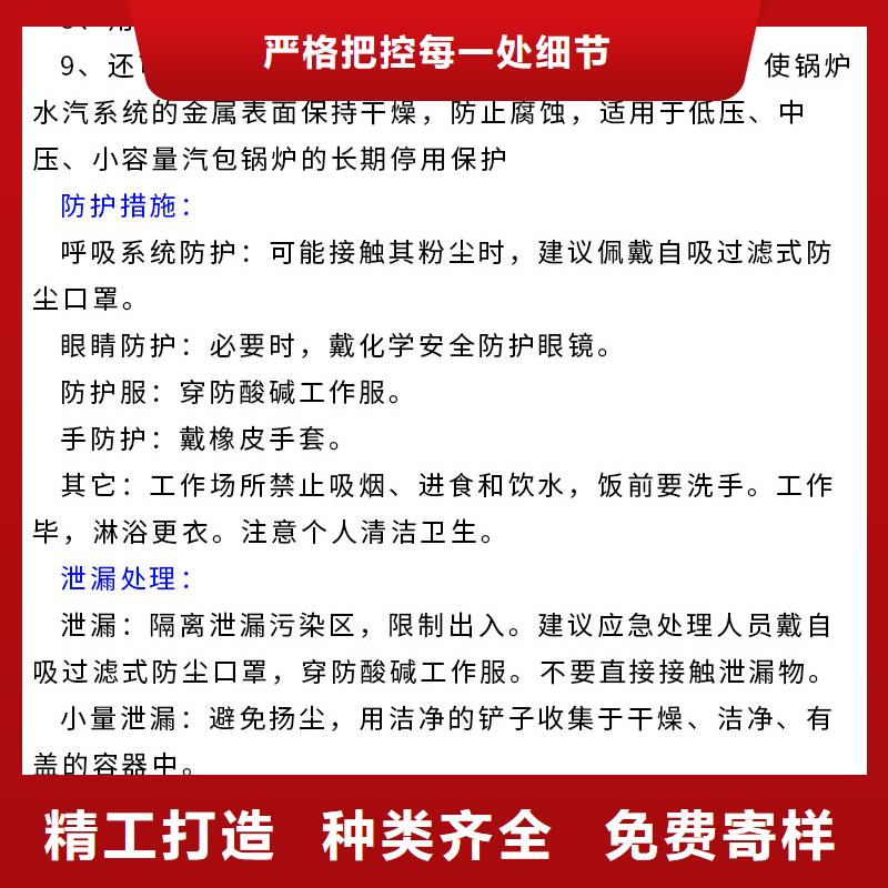 生石灰一周内发货