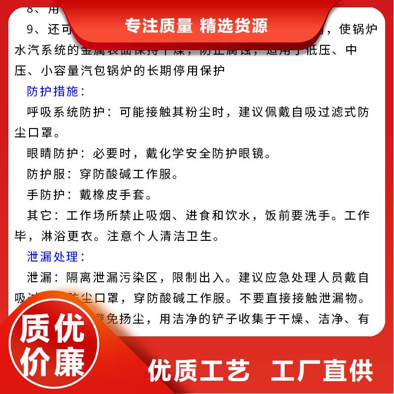 生石灰认准大品牌厂家