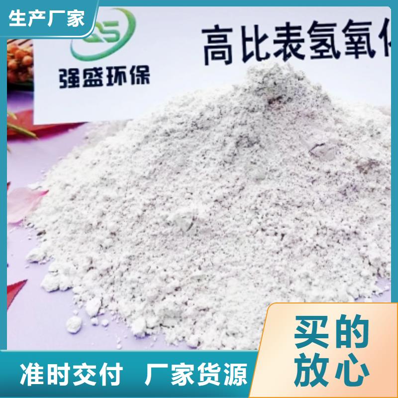 白灰块-视频-白灰块(天翔)覆盖地域吉林省延边市汪清|珲春|通化|辽源|吉林|长春