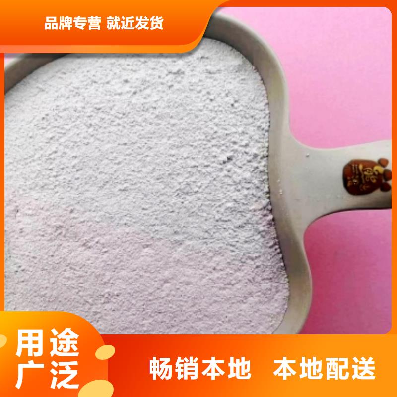 氢氧化钙脱硫剂_灰钙粉厂让利客户