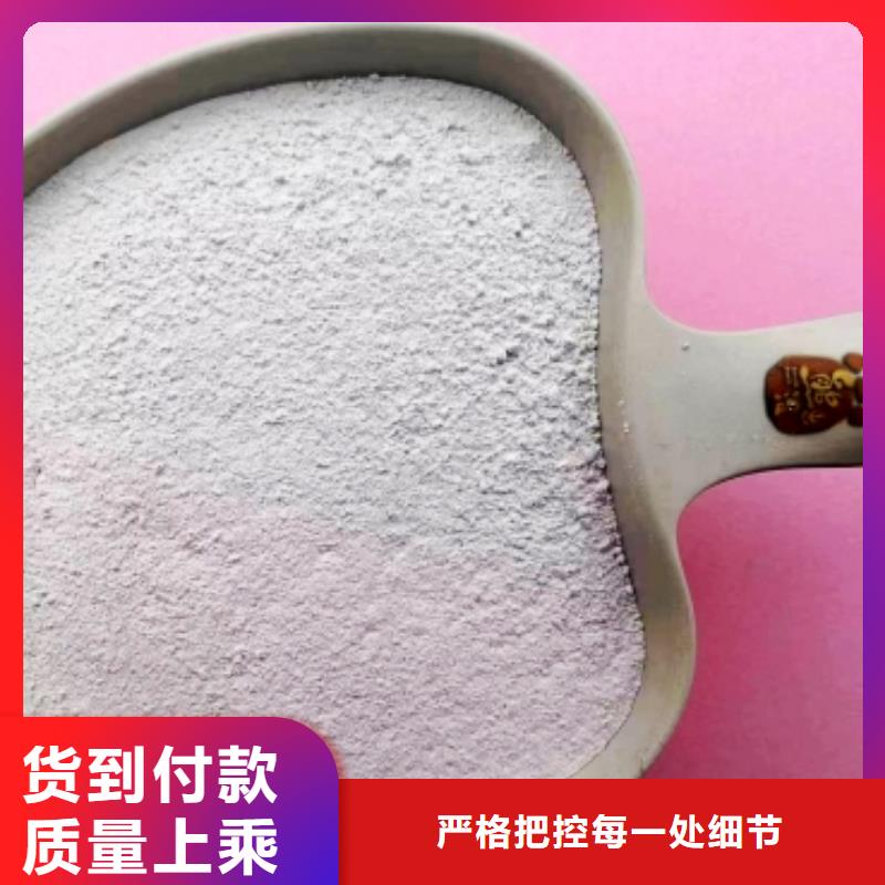 氢氧化钙脱硫剂氢氧化钙供应一周内发货