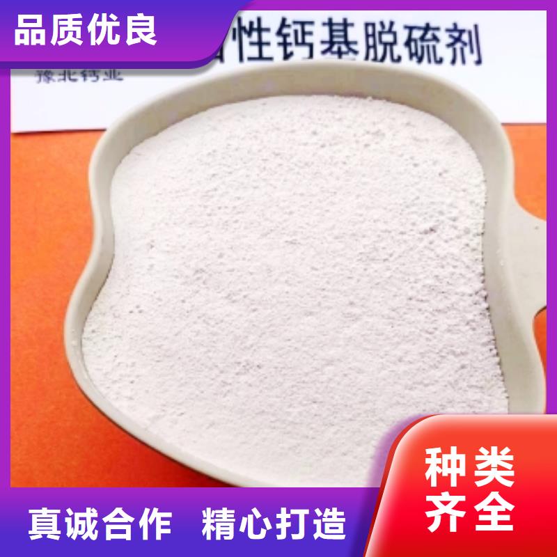 白灰块-视频-白灰块-天翔新型建材(玉树市分公司)服务区域西宁|海北|海西|果洛