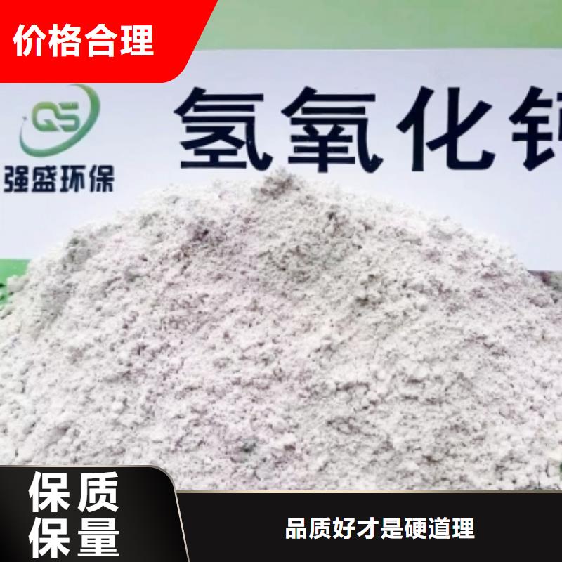 白灰块-视频-白灰块-天翔新型建材(玉树市分公司)服务区域西宁|海北|海西|果洛